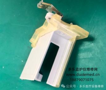 飛利浦MP50病人監護儀塑料套件 M8001-60030 報價
