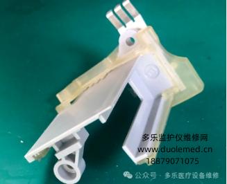 微信截圖_20250724083809.png