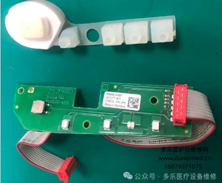 飛利浦MP20開關按鈕M8065-66481 報價