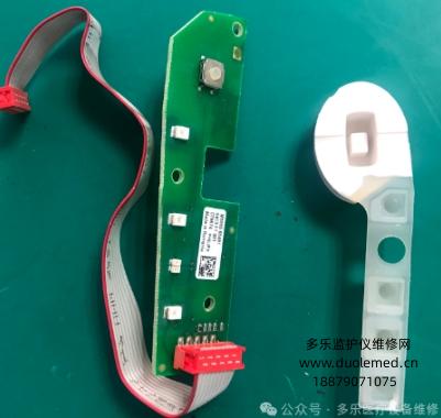 微信截圖_20250724084256.png