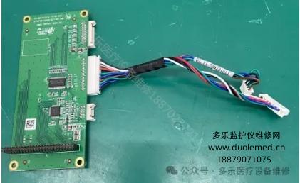 理邦IM8液晶顯示屏接口板E204460 報價