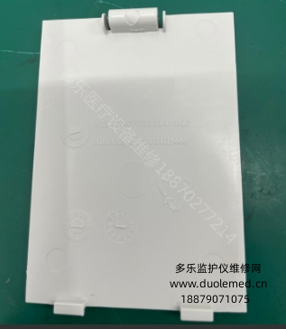 微信截圖_20250723104120.png