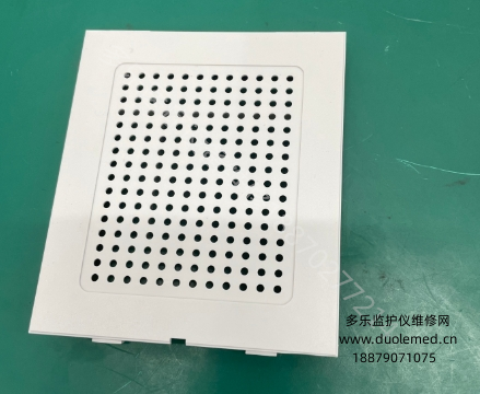 微信截圖_20250723104317.png
