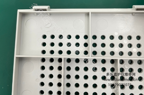 微信截圖_20250723104350.png