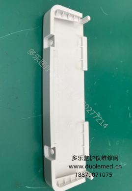 微信截圖_20250723104659.png