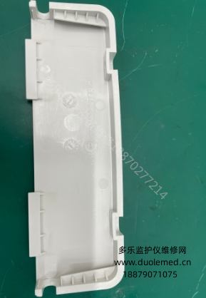 微信截圖_20250723104712.png