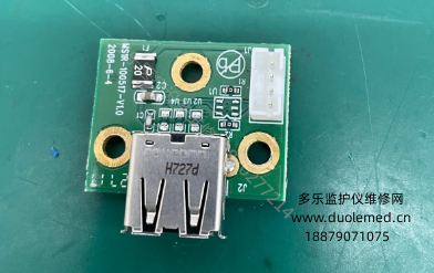 理邦im8 USB接口板MS1R-100517-V1 報價