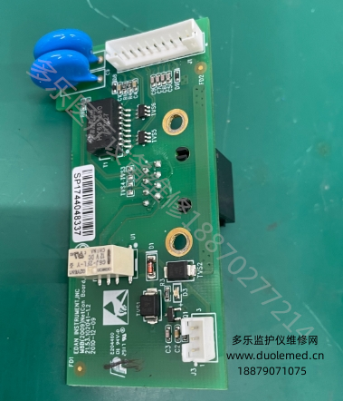 微信截圖_20250723092154.png