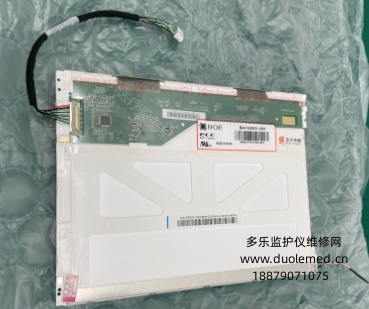 微信截圖_20250723094129.png