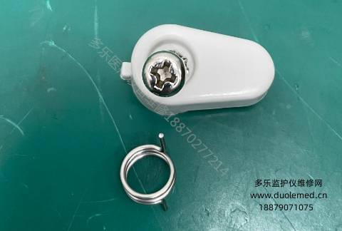微信截圖_20250723094216.png