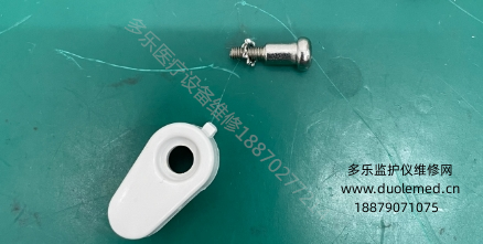微信截圖_20250723094246.png