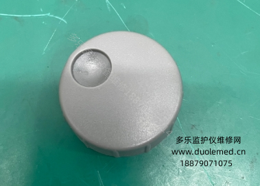 微信截圖_20250723094559.png