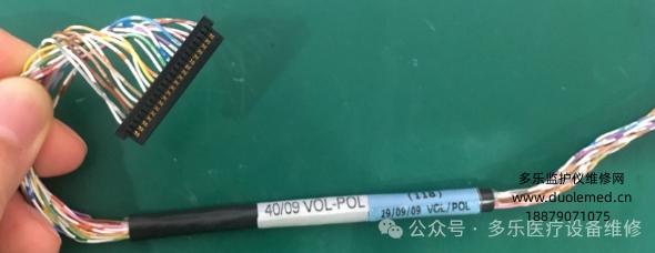 微信截圖_20250729133116.png