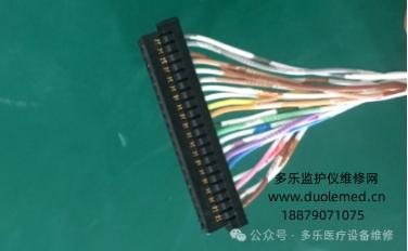 微信截圖_20250729133132.png