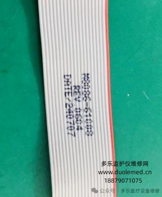 微信截圖_20250729140248.png