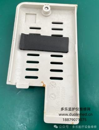 微信截圖_20250729140745.png
