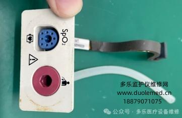 微信截圖_20250729141127.png