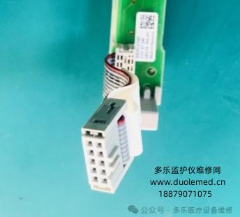 微信截圖_20250729141901.png