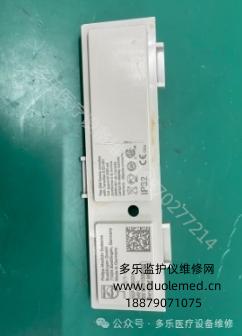 微信截圖_20250729151528.png