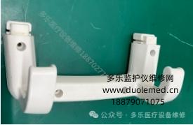 微信截圖_20250801154040.png