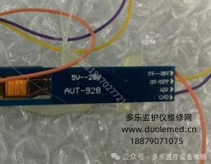 微信截圖_20250801154742.png