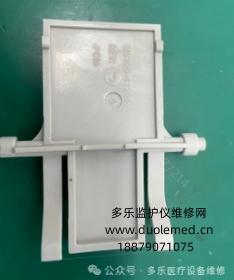 微信截圖_20250801155316.png