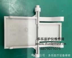 微信截圖_20250801155329.png