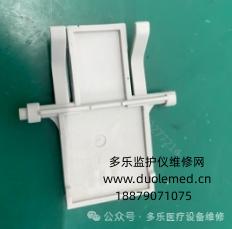 微信截圖_20250801155336.png