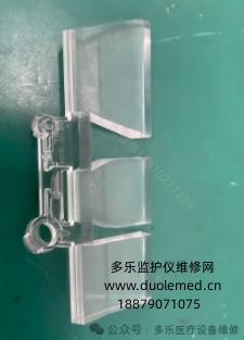 飛利浦MP5監護儀警報指示燈玻璃M8100-48004 報價