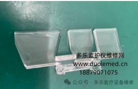 微信截圖_20250801155909.png