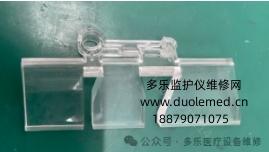 微信截圖_20250801155924.png