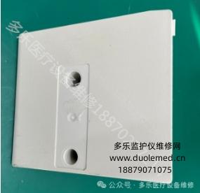 微信截圖_20250801161643.png