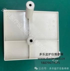 微信截圖_20250801161651.png
