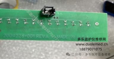 微信截圖_20250801163012.png