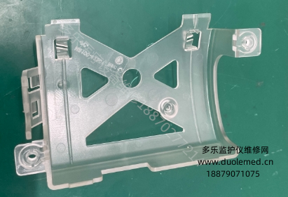 微信截圖_20250725112926.png