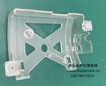 微信截圖_20250725112944.png