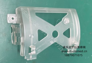 微信截圖_20250725112958.png