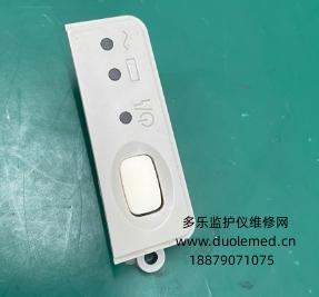 微信截圖_20250725112807.png