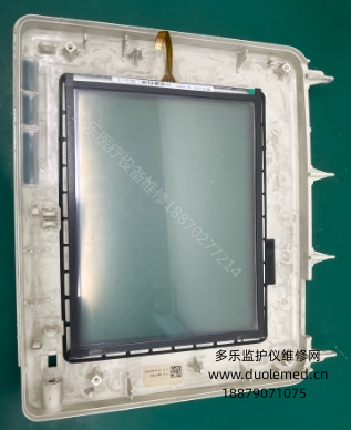 微信截圖_20250725112613.png