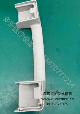 微信截圖_20250725112133.png
