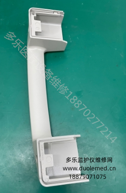 微信截圖_20250725112141.png
