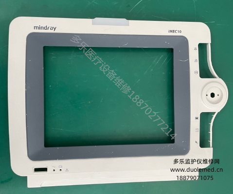 微信截圖_20250728095345.png