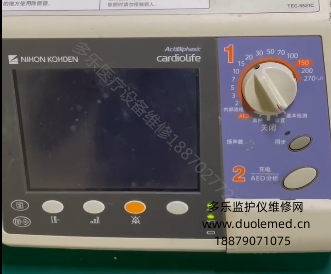 微信截圖_20250729082618.png