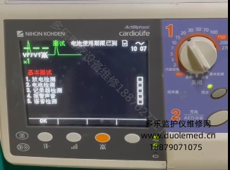 微信截圖_20250729082551.png