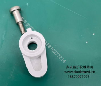微信截圖_20250728135342.png