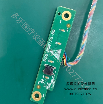微信截圖_20250728113415.png