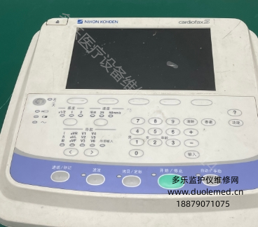 微信截圖_20250729101605.png