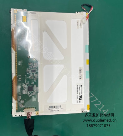 微信截圖_20250728112156.png
