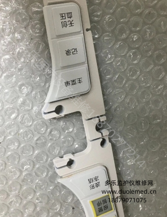 微信截圖_20250728111934.png