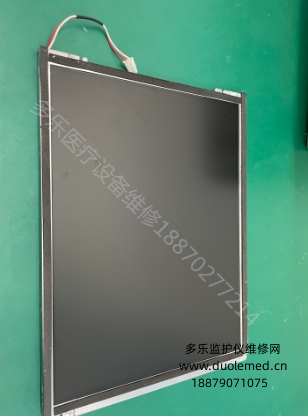 微信截圖_20250730152624.png